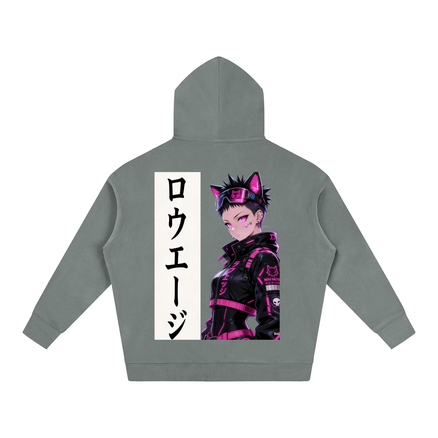 Oversize Fleeced Hoodie