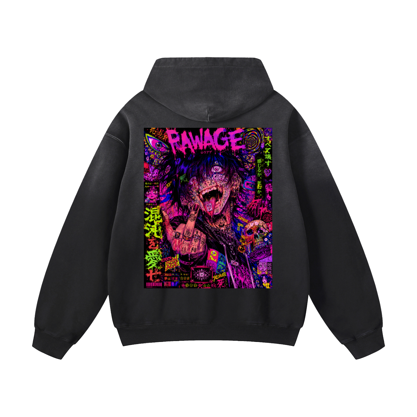 Heavyweight Sunfade Oversized Hoodie
